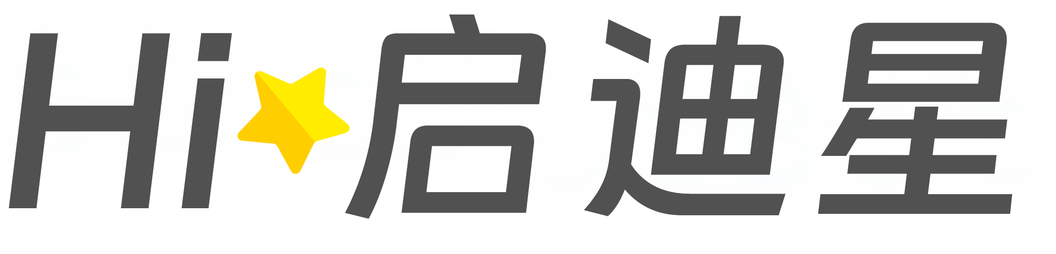 博白论文怎么写|论文辅导|论文查重|论文降AI|论文润色|论文选题|毕业论文